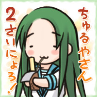 user's avatar