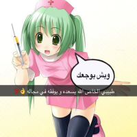 user's avatar