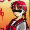 user's avatar