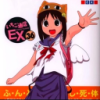 user's avatar
